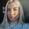 Отзыв от Людмила Парфенова