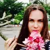 Отзыв от Аня Казакова