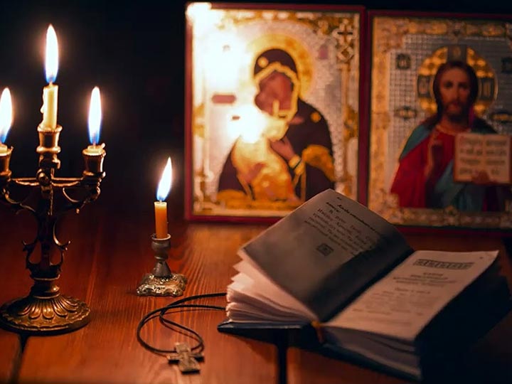 Эффективная молитва от гадалки в Бугуруслане для возврата любимого человека